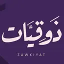 Zawkiyat - Jeddah - Al Safa Street